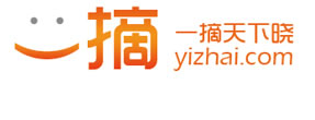 關(guān)于一淘網(wǎng)涉嫌抄襲創(chuàng)意共和設(shè)計(jì)的一摘標(biāo)識(shí)的聲明