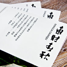 創(chuàng)意共和版式設計案例：東北財經大學《東財春秋》內刊設計