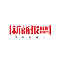 創(chuàng)意共和LOGO設(shè)計案例：《新商報》品牌LOGO設(shè)計、廣告語（媒體LOGO設(shè)計）