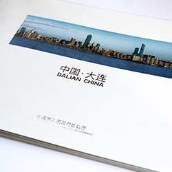 創(chuàng)意共和企業(yè)樣冊(cè)設(shè)計(jì)案例：大連市政府2015《中國大連》畫冊(cè)設(shè)計(jì)