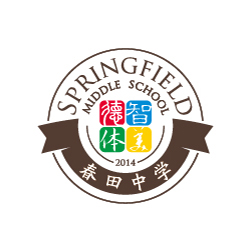 創(chuàng)意共和LOGO設(shè)計(jì)案例：《大連春田中學(xué)》品牌LOGO設(shè)計(jì)、VI設(shè)計(jì)（學(xué)校LOGO設(shè)計(jì)）