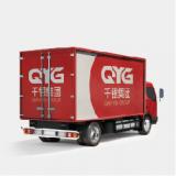 千銀集團(tuán)品牌設(shè)計/logo設(shè)計/vi設(shè)計
