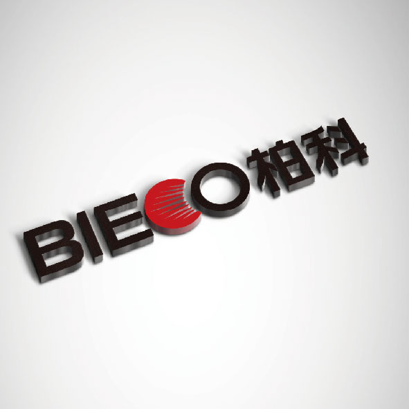創(chuàng)意共和為柏科能源、柏科碳業(yè)科技提供LOGO設(shè)計(jì)及品牌規(guī)范