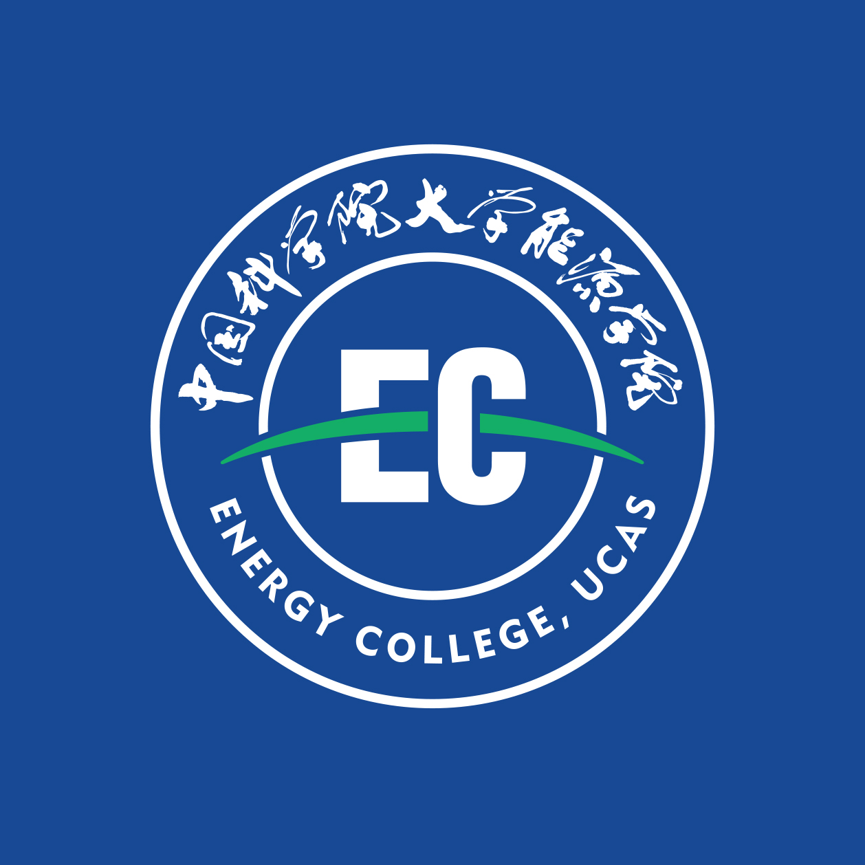 中國(guó)科學(xué)院大學(xué)能源學(xué)院LOGO及?；赵O(shè)計(jì)釋義 創(chuàng)意共和作品