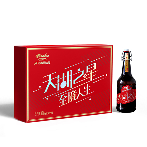 天湖啤酒“天湖之星”高端定制啤酒包裝設(shè)計，創(chuàng)意共和設(shè)計公司設(shè)計作品