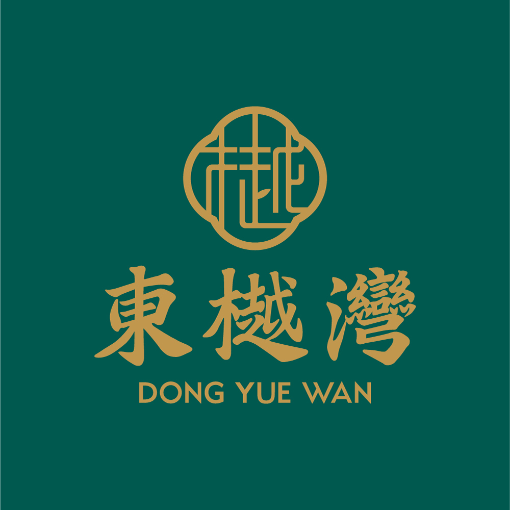 東樾灣美學(xué)餐廳品牌形象設(shè)計，創(chuàng)意共和餐飲策劃設(shè)計全案