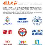 創(chuàng)意共和設(shè)計公司：打造獨特的品牌形象，從標志設(shè)計開始