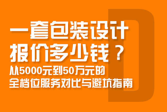 Logodesign題圖185.jpg