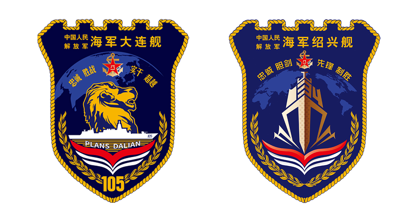 jingdiananli01.jpg