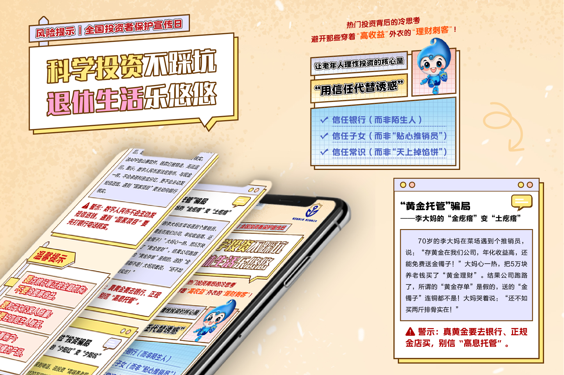 未標題-1-04.jpg