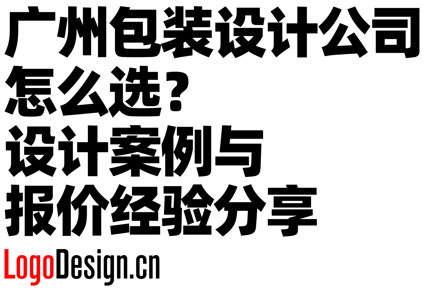 00題圖626.png